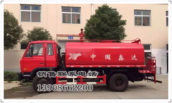 消防灑水車再次服務中國鑫達集團 消防灑水車再次服務中國鑫達集團